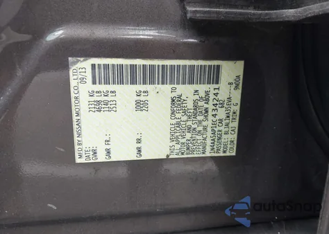 2014 Nissan Maxima 3.5 Sv from USA, damaged, VIN 1N4AA5AP1EC434241